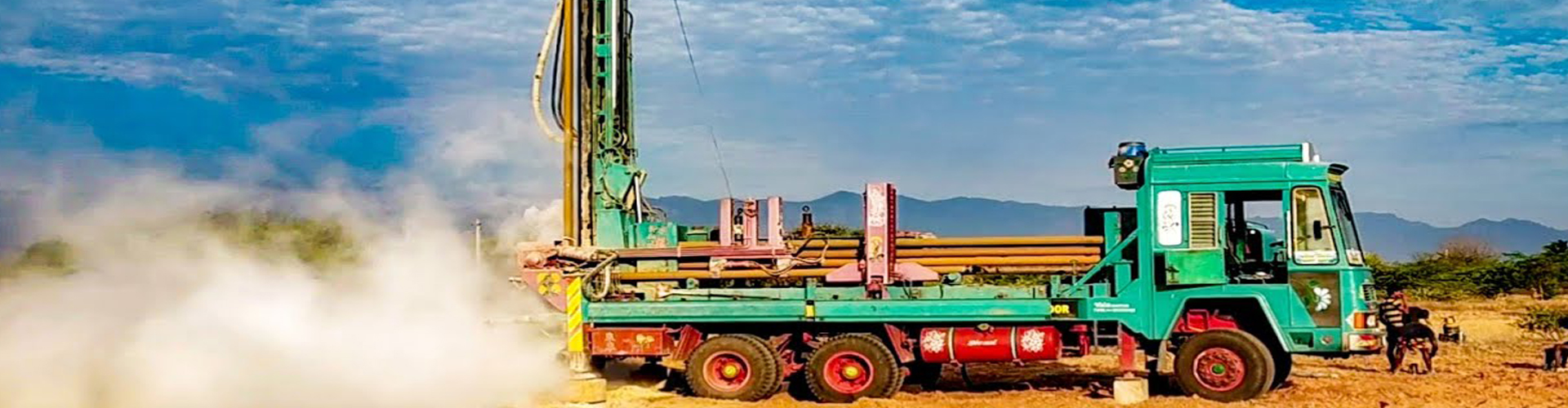 TCC Bank Bore-Well Loan